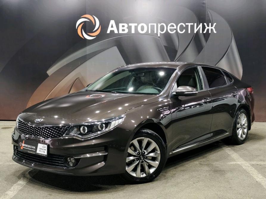 Kia Optima IV Ставрополь  - изображение 1