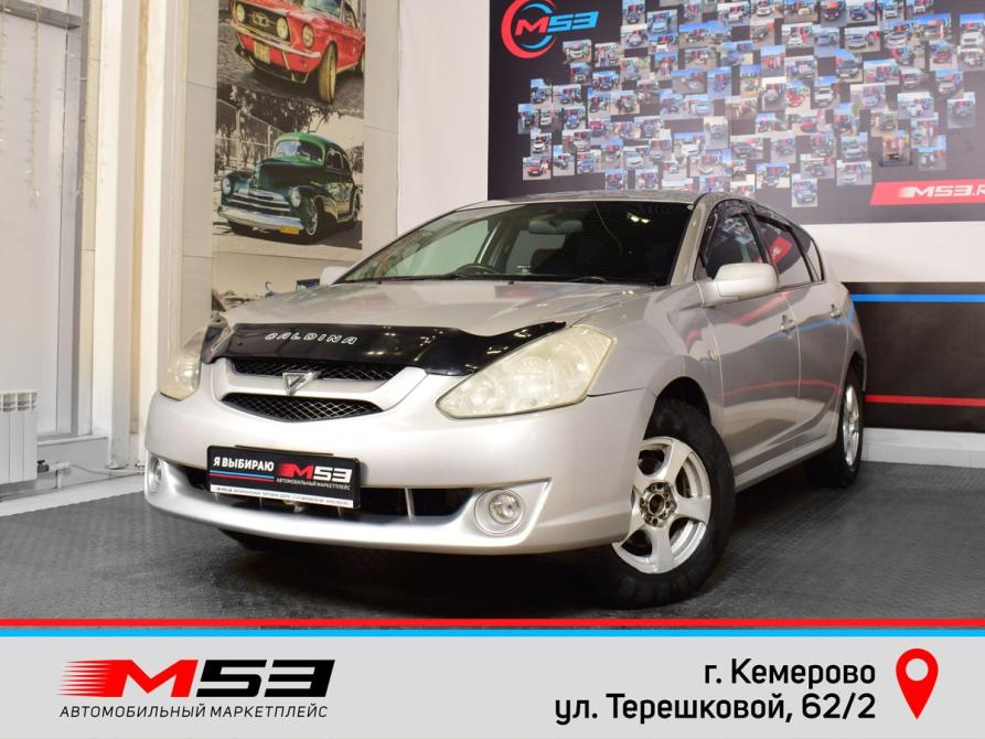 Toyota Caldina III Кемерово  - изображение 1