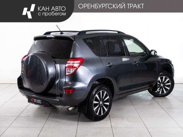 Toyota RAV4 III (XA30) Рестайлинг с пробегом 2012 года, цена 1 565 000 рублей, 131000 км, внедорожник, Автокод Объявления