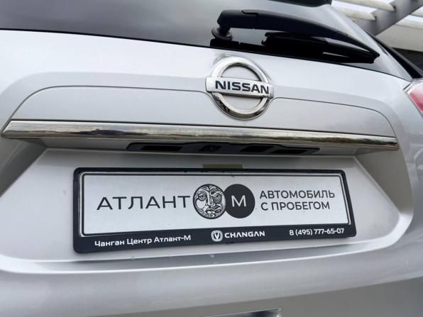 Nissan X-Trail III с пробегом 2018 года, цена 1 719 000 рублей, 117000 км, внедорожник, Автокод Объявления