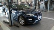 Land Rover Range Rover Evoque I Санкт-Петербург  - изображение 7