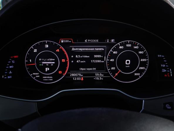 Audi Q7 II (4M) с пробегом 2016 года, цена 3 090 000 рублей, 280078 км, внедорожник, Автокод Объявления