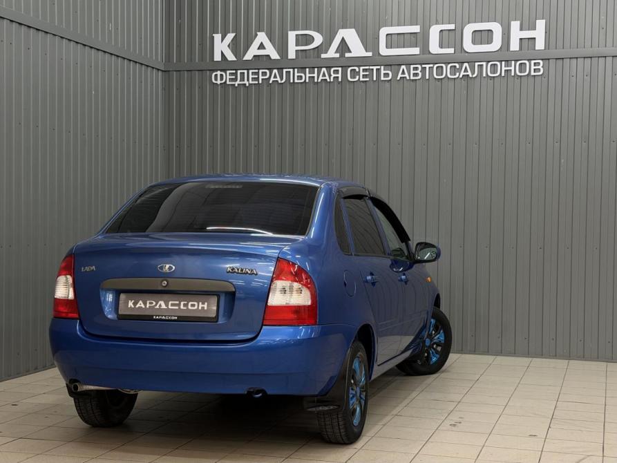 Lada (ВАЗ) Kalina I Магнитогорск  - изображение 2