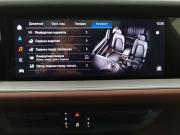 Porsche Cayenne III Рестайлинг Москва  - изображение 86