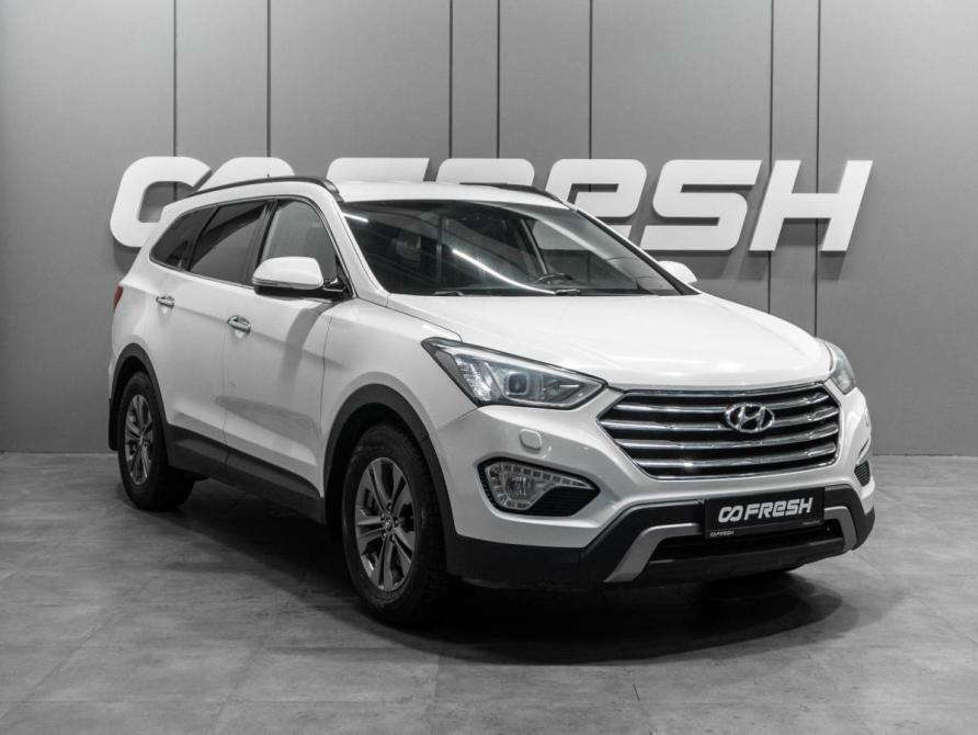 Hyundai Santa Fe III Тюмень  - изображение 1