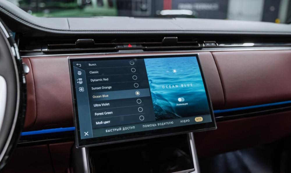 Land Rover Range Rover V Москва  - изображение 44