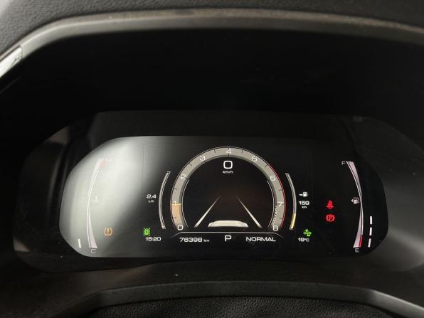 Haval F7x I с пробегом 2021 года, цена 1 800 000 рублей, 76398 км, внедорожник, Автокод Объявления