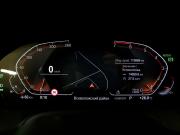 BMW 3 серии VII (G2x) Санкт-Петербург  - изображение 37
