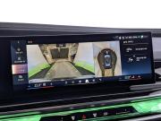 BMW 7 серии VII (G70) Москва  - изображение 58