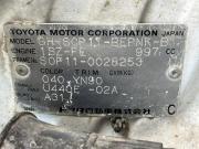 Toyota Platz Краснодар  - изображение 38