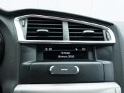Citroen C4 II Рестайлинг Орехово-Зуево  - изображение 34