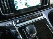 GAC Trumpchi M8 I Санкт-Петербург  - изображение 62