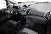 Ford EcoSport II Ярославль  - изображение 24