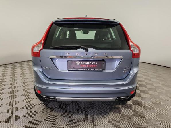 Volvo XC60 I Рестайлинг с пробегом 2016 года, цена 2 449 000 рублей, 119791 км, внедорожник, Автокод Объявления