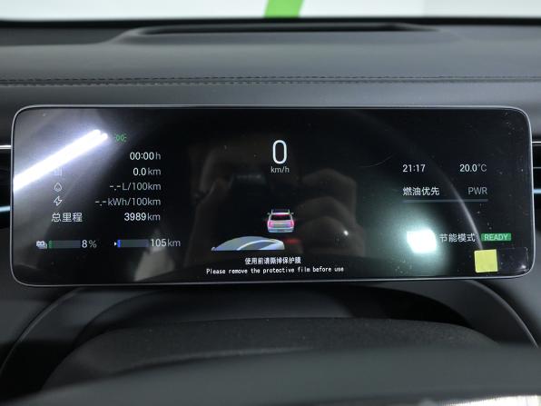 GAC Trumpchi S7 I с пробегом 2026 года, цена 5 100 000 рублей, 3920 км, внедорожник, Автокод Объявления