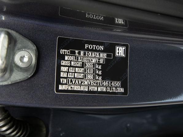 Новый Foton Tunland V9 2026 года, цена 5 585 000 рублей, offers.body_type.unknown, Автокод Объявления