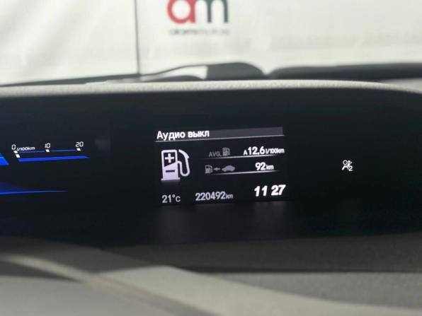 Honda Civic IX с пробегом 2012 года, цена 1 049 000 рублей, 220000 км, седан, Автокод Объявления