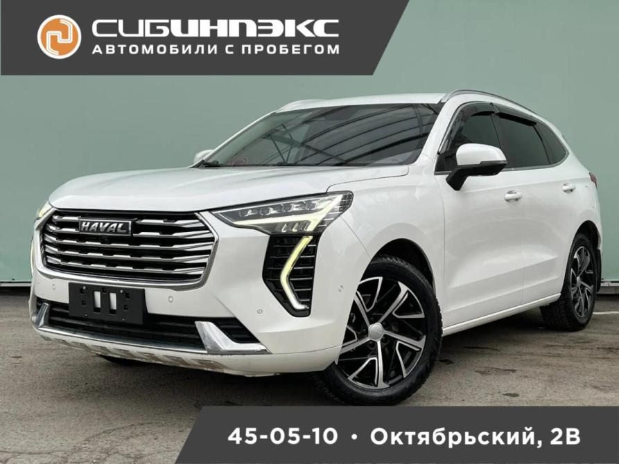 Haval Jolion I Кемерово  - изображение 1