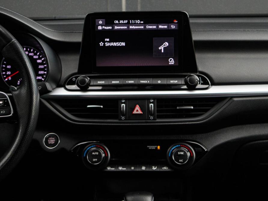 Kia Cerato IV Рестайлинг Москва  - изображение 12