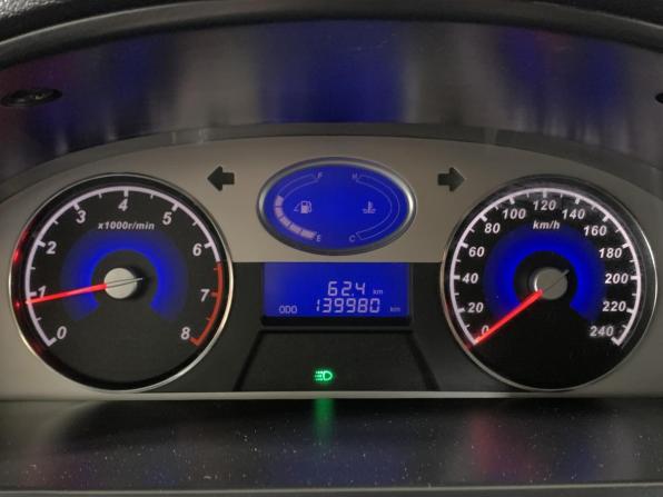Geely Emgrand EC7 с пробегом 2014 года, цена 353 000 рублей, 140000 км, хэтчбек, Автокод Объявления