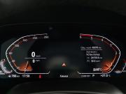 BMW X7 I (G07) Химки  - изображение 37