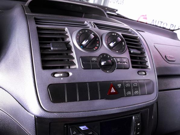 Mercedes-Benz Vito II (W639) Рестайлинг с пробегом 2012 года, цена 1 200 000 рублей, 272229 км, минивэн, Автокод Объявления