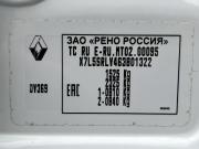 Renault Sandero II Рестайлинг Краснодар  - изображение 38