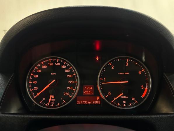 BMW X1 I (E84) с пробегом 2011 года, цена 1 050 000 рублей, 287736 км, внедорожник, Автокод Объявления