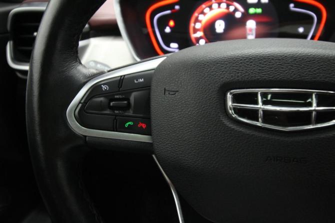 Geely Coolray I с пробегом 2022 года, цена 1 700 000 рублей, 73000 км, внедорожник, Автокод Объявления
