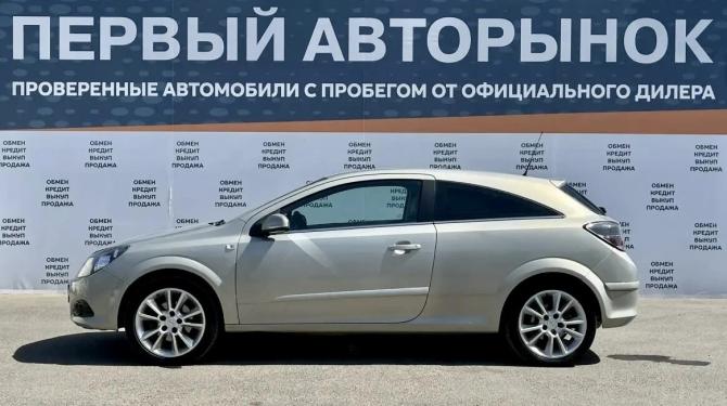 Opel Astra H Рестайлинг с пробегом 2008 года, цена 474 000 рублей, 250000 км, хэтчбек, Автокод Объявления