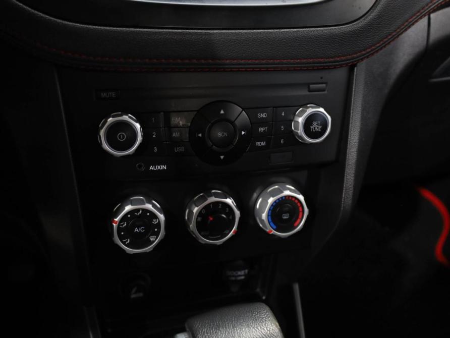 Brilliance V3 I Рестайлинг Ростов-на-Дону  - изображение 13