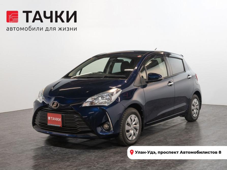 Toyota Vitz III (XP130) Рестайлинг 2 Улан-Удэ  - изображение 1