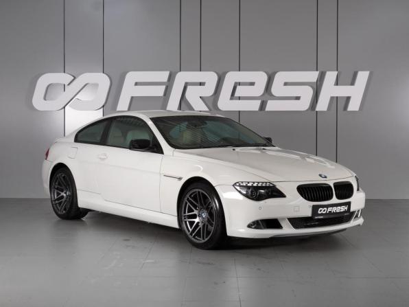 BMW 6 серии II (E63/E64) Рестайлинг с пробегом 2008 года, цена 1 705 000 рублей, 200709 км, купе, Автокод Объявления