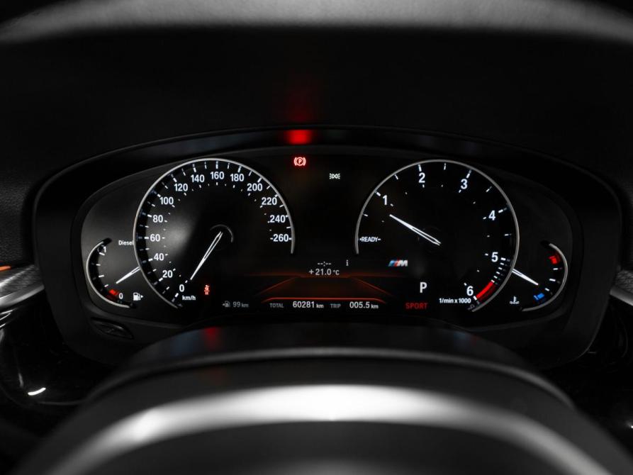 BMW 5 серии VII (G30/G31/G38) Москва  - изображение 12