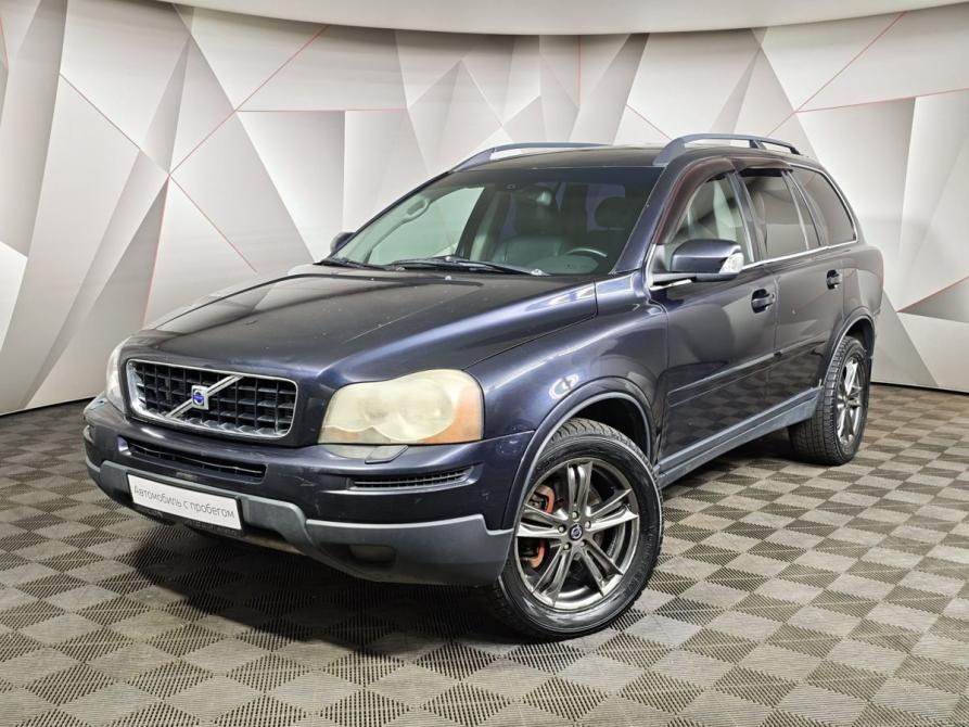 Volvo XC90 I Рестайлинг Москва  - изображение 1