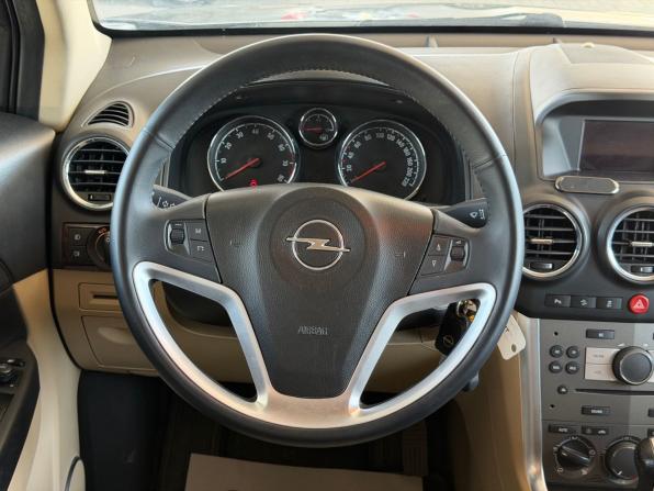 Opel Antara I Рестайлинг с пробегом 2012 года, цена 1 253 000 рублей, 188230 км, внедорожник, Автокод Объявления