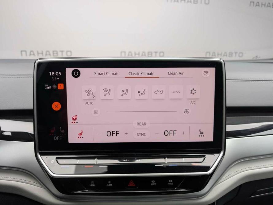 Volkswagen ID.6 Москва  - изображение 15