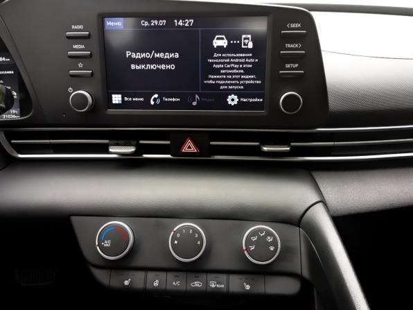 Hyundai Elantra VII (CN7) с пробегом 2022 года, цена 2 100 000 рублей, 31025 км, седан, Автокод Объявления