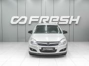 Opel Astra H Рестайлинг Ростов-на-Дону  - изображение 20