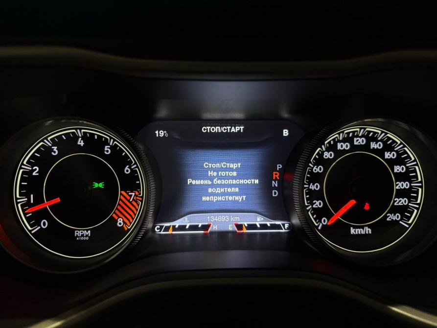 Jeep Cherokee V (KL) Москва  - изображение 15