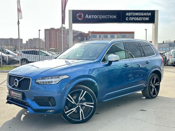 Volvo XC90 II с пробегом 2016 года, цена 3 450 000 рублей, 141000 км, внедорожник, Автокод Объявления
