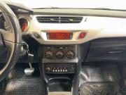 Citroen C3 II Ставрополь  - изображение 27