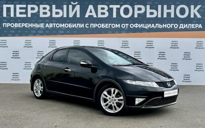 Honda Civic VIII Рестайлинг с пробегом 2011 года, цена 940 000 рублей, 170021 км, хэтчбек, Автокод Объявления
