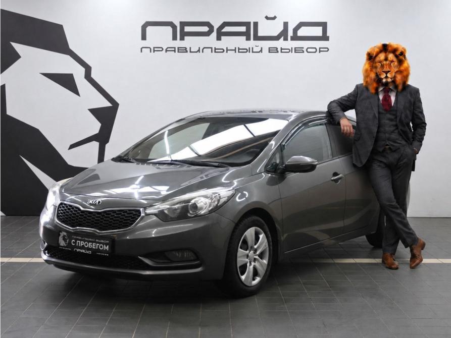 Kia Cerato III Ростов-на-Дону  - изображение 1
