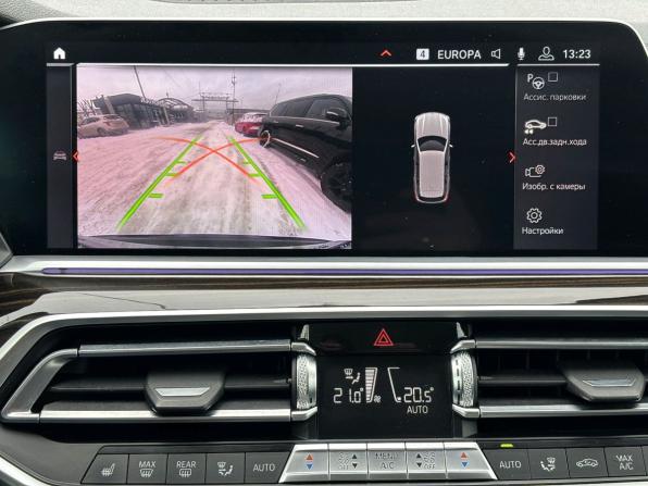 BMW X5 IV (G05/G18) с пробегом 2020 года, цена 5 860 000 рублей, 156207 км, внедорожник, Автокод Объявления