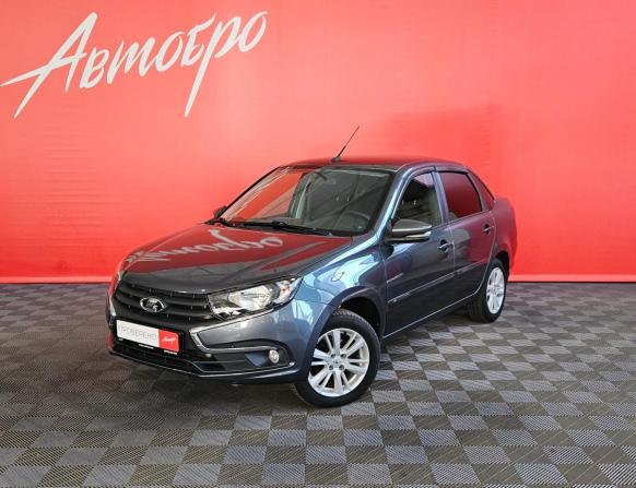 Lada (ВАЗ) Granta I Рестайлинг с пробегом 2019 года, цена 620 000 рублей, 130999 км, седан, Автокод Объявления