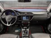 Kia Rio IV Москва  - изображение 42