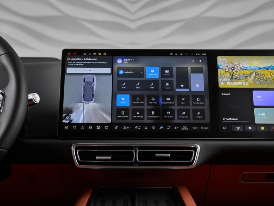 Li Auto (Lixiang) L9 I Рестайлинг Москва  - изображение 17