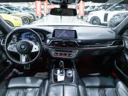 BMW 7 серии VI (G11/G12) Рестайлинг Санкт-Петербург  - изображение 47