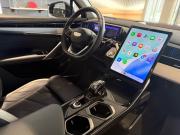 Geely Atlas II Екатеринбург  - изображение 39